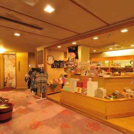 Ryokan Sakurai 渋川市 エクステリア 写真